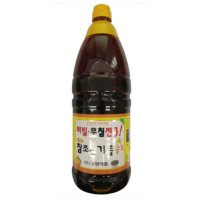 비빔 무침 전용 참조은기름 골드 1.8L 고농축 향미유 참깨향 가정용 식당용 업소용