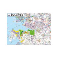 안산시 지도 안산 관내도 경기도 부동산 전도 (코팅 대형 210x150)