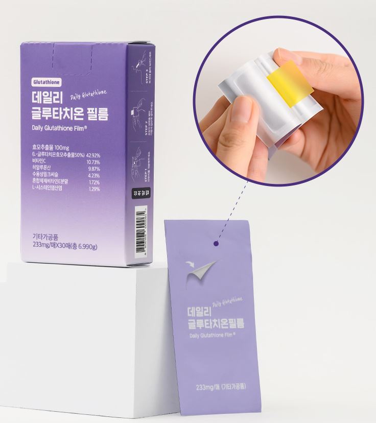 서울제약 데일리 글루타치온 필름 30매(3박스) 콜라겐 히알루론산 피부 영양제