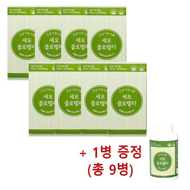 세모 클로렐라(900정) 8병+1병
