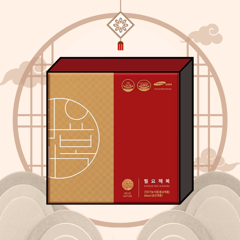 헬리오네이처 <b>필요해복</b> 홍삼액기스 80ml x 10포 홍삼농축액 면역강화제 추석선물세트