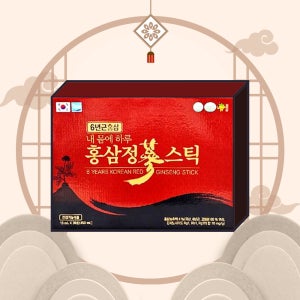 6년근홍삼 내몸에하루 홍삼정 삼 스틱 15ml x 30포 쇼핑백포함 명절 부모님 건강식품
