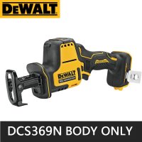 전동공구 톱 / Dewalt DCS369 18 왕복 톱 무선 브러시리스 모터 속도 조절