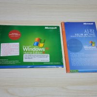 윈도우 XP 홈에디션 K + 설치 가이드 CD (밀봉,새제품OEM,수집용)