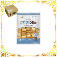 굿프랜즈 종합꼬치어묵 1box (1kg x12) 업소용 일식 어묵바