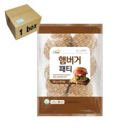 굿프랜즈 햄버거패티 1box (2500g x4) 함박 샌드위치 버거