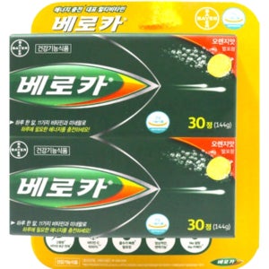 베로카 발포비타민 4800mg x 60정 2개월분 멀티비타민&미네랄 오렌지맛