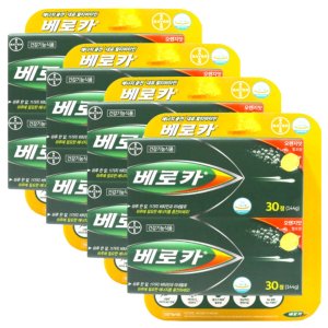 베로카 발포비타민 4800mg x 60정 x 4팩 8개월분 멀티비타민&미네랄 오렌지맛