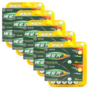 베로카 발포비타민 4800mg x 60정 x 5팩 10개월분 멀티비타민&미네랄 오렌지맛