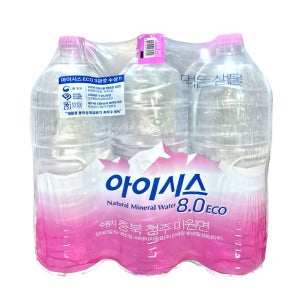 2L 12병 아이시스 8.0 에코 안전한 생수 맑은샘물 가정 배송 배달 아이리스 물 정기