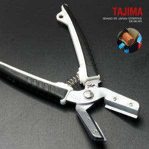 타지마 동축케이블 탈피기 DK-MC40 스트리퍼 전선 피복제거 슬리브작업