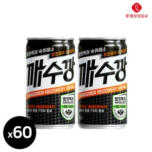 깨수깡 160ml 60캔 숙취해소음료 숙취해소제