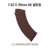 7.62 X 39mm AK 폴리머 실탄창 (탄창,더미탄,모형총알,AKM,AK-47,AK)