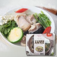 재호 아귀 지리탕 밀키트 670g 아구 아귀탕 맑은 매운탕 술안주 간편조리식