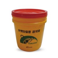 금정 카펫타일전용본드 4kg