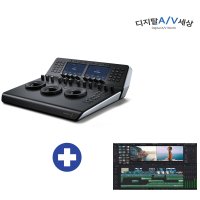 DaVinci Resolve Mini Panel/ 다빈치 리졸브스튜디오 포함/ 재고보유/ AV세상