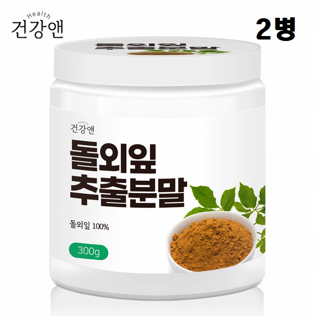 돌외잎추출물 <b>돌외잎주정추출분말</b> 300g 2병