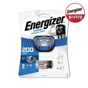 에너자이저 비전 헤드랜턴