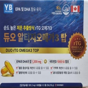 듀오 알티지오메가3 탑 1301.2mg 180캡슐 6개월분 혈행개선 영양제