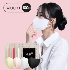 비움 라이트핏 KF94 새부리형 마스크 50매+50매