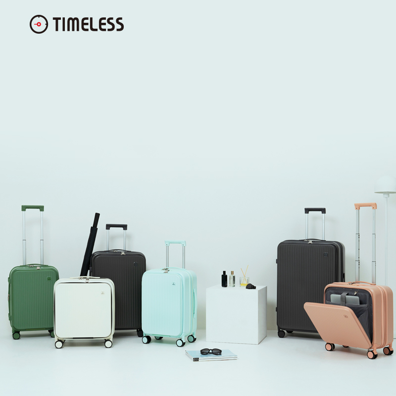 타임리스 TPL 65cm 76cm(28인치) 캐리어 확장형 노트북 수납 여행가방