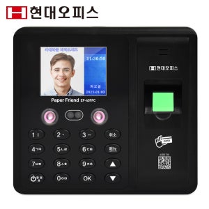 출퇴근기록기 EF-409FC (얼굴+지문+RF카드+비밀번호) 얼굴인식 지문인식기 근태관리기
