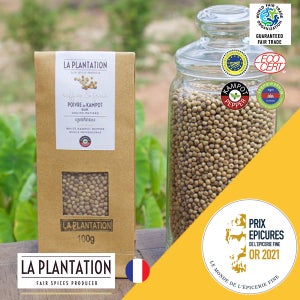 캄보디아통후추 라 플랜테이션 캄폿후추 화이트 크라프트 100g LA PLANTATION