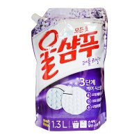 애경 울샴푸 퍼플 라일락 섬유케어 중성세제 1.3L 1개 세탁 빨래