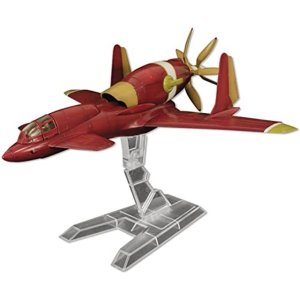 왕립우주군 오네아미스의 날개 프라모델 공군 전투기