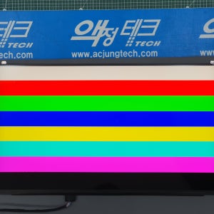 LG 그램15 액정수리 15Z970-GA50K 자가 패널 교체용