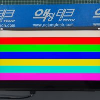 LG 그램 액정수리 15ZB995-GP5ALF 패널 교체 AS LCD