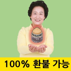 쑥뜸 최저가 가성비상품