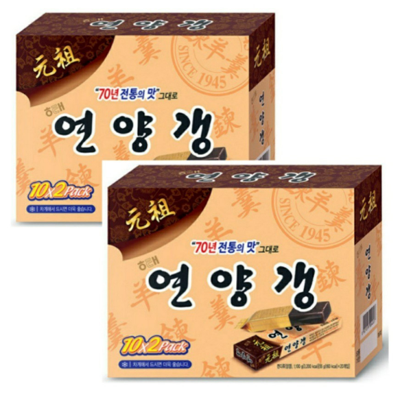 연양갱 간식 원조 영양갱
