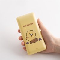 춘식이 보조배터리 휴대용배터리20000mAh