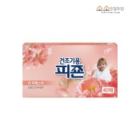 피죤 건조기용 시트 섬유유연제 라피에스타 40매