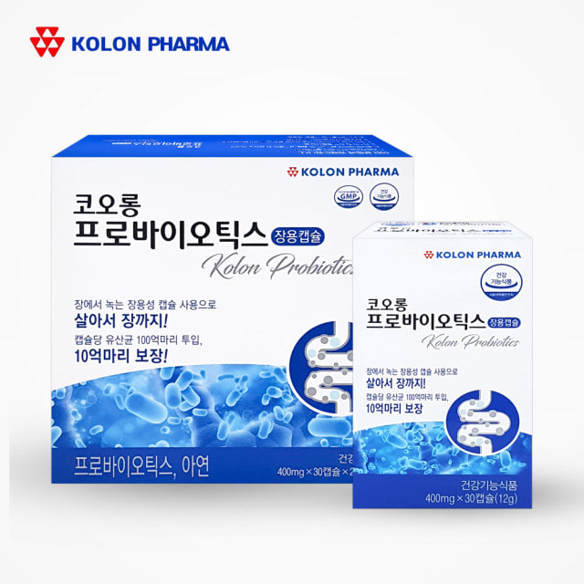 코오롱 <b>프로바이오틱스</b> 캡슐 3박스 6개월분