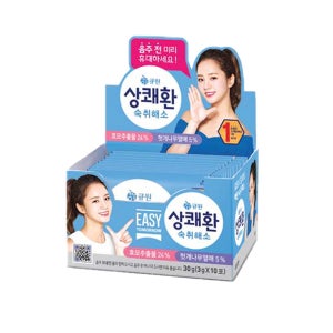 큐원 상쾌환 숙취해소 3g x 10포 효모추출물 헛개나무열매 필수아미노산 아르지닌 비타민