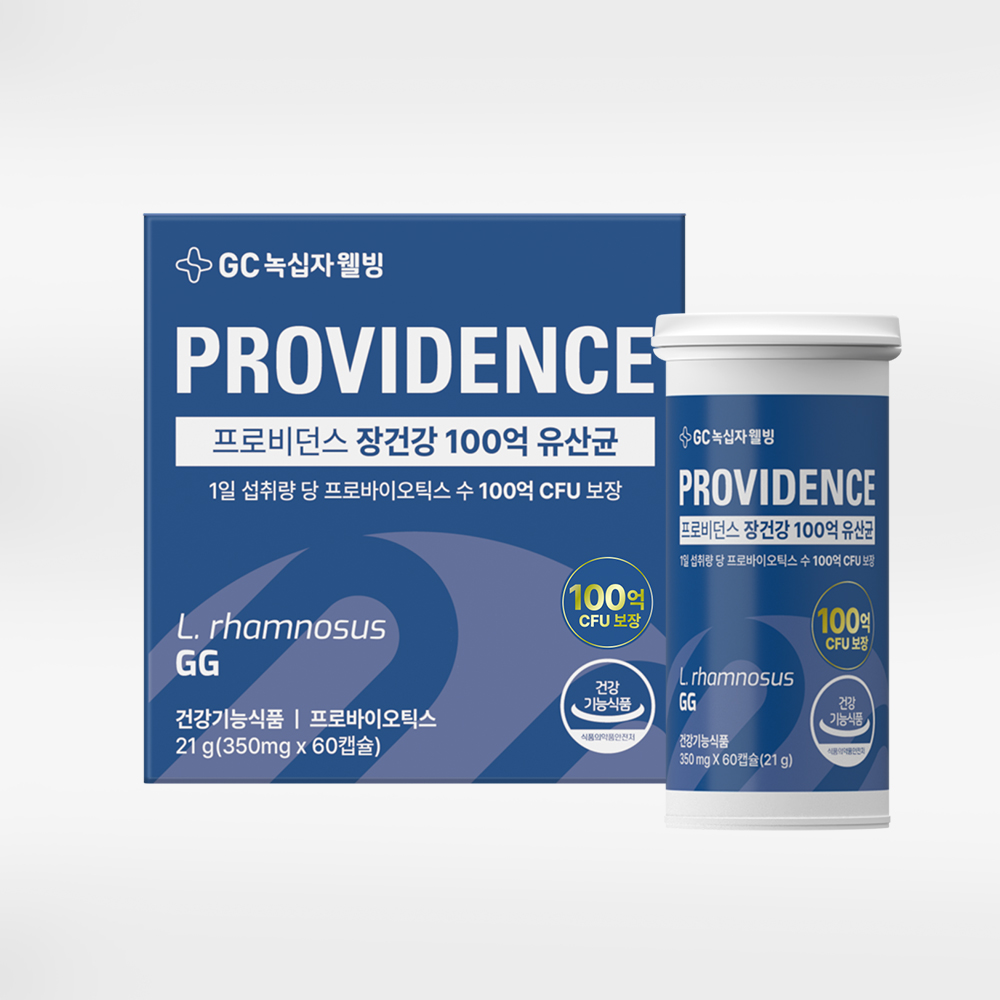 녹십자<b>웰빙</b> 프로비던스 유산균 100억 LGG 임산부 프로바이오틱스 60캡슐, 1개
