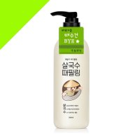 라끄베르 때밀이 바디필링 살국수 때필링 300ml