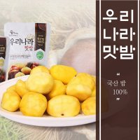 밤뜨래 우리나라 맛밤 선물세트 건강간식