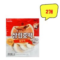 삼립호떡 꿀호떡 200g x 2개