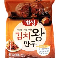 동원 개성 김치왕만두 1.82kg