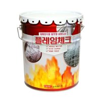 삼화페인트 내화도료 플레임체SS190보용기둥용 18L 1시간용 내화페인트