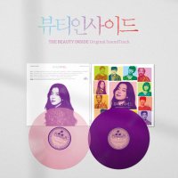 조영욱 - 뷰티인사이드 OST [180g 투명핑크 & 불투명퍼플 2LP]