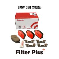 브렘보 BMW 브레이크 패드 5시리즈 G30 34106884492 앞센서포함