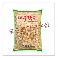 삼도 해울락교 3S 3kg 봉지락교 파우치락교 해울찬 일식락교