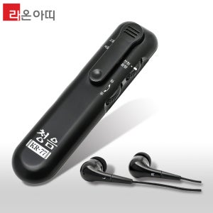 라온아띠 고성능 음향 음성증폭기 청음 KR-77 일본산 잡음제거/주파수 설정/효도선물