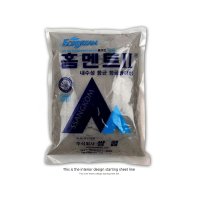 쌍곰 홈멘트 칼라 메지 줄눈시멘트 비둘기색 2kg