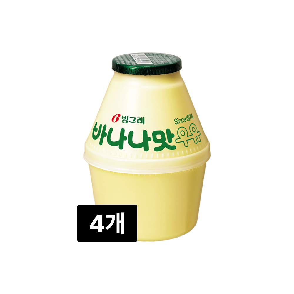 우유 바나나
