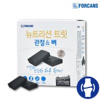 포켄스 뉴트리션 트릿 관절 & 뼈 800g ( 100개입 ) 강아지 영양 간식